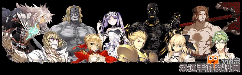 Fate Grand Order英灵羁绊礼装效果排名与攻略技巧全面解析