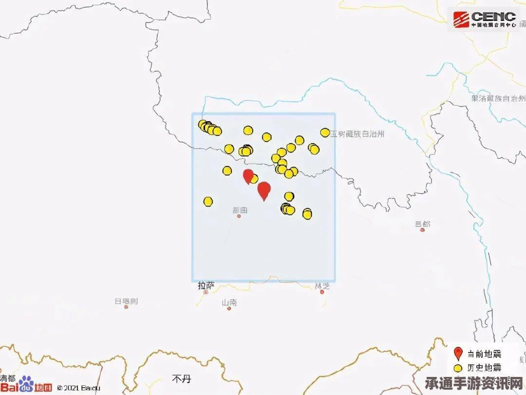 印度东北部突发地震，应对与救援技巧方法解析