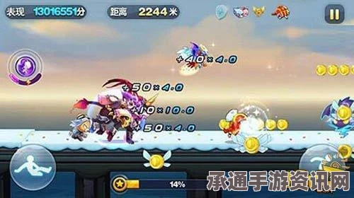 天天酷跑，史诗坐骑冥斗狮降临，黄金奖池献桃花—深度解析与技巧攻略