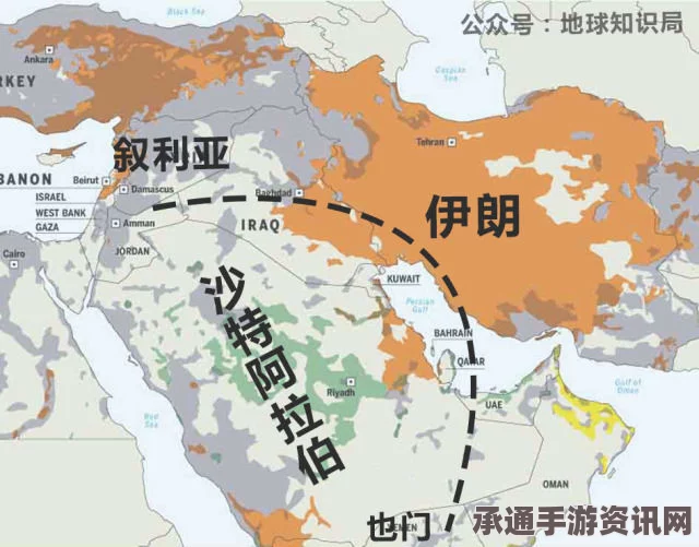 美国介入沙特伊朗断交事件，沙特的立场与应对技巧