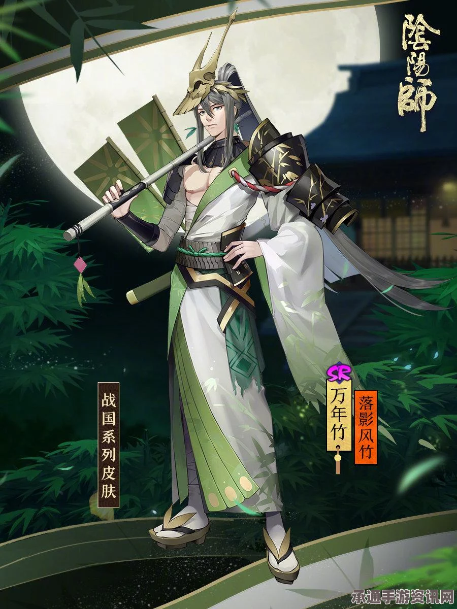 阴阳师万年竹实力解析及玩法攻略心得分享