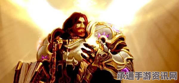圣光之临套装顶配魅力与深度解析，搭配技巧全揭秘