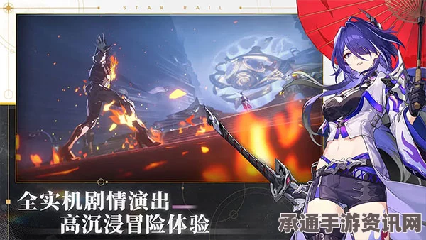 崩坏星穹铁道2.1下半光锥卡池抽取深度解析，值得抽取的技巧与建议