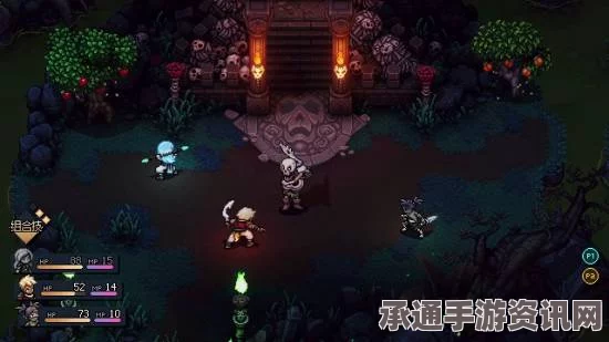 星之海诅咒森林骸骨铠甲获取攻略大全，技巧与方法详解