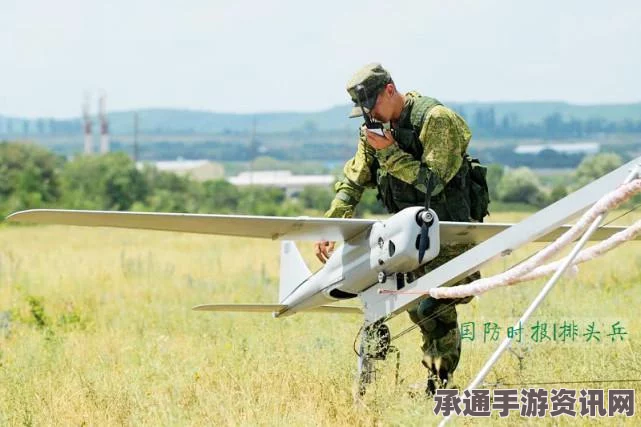 重装前哨无人机类型一览，技巧方法与实际应用探讨