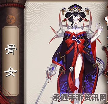 阴阳师手游，玉藻猫御魂搭配技巧与推荐攻略