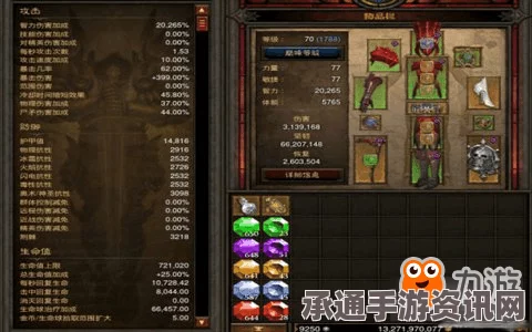 星之海，亡灵法师的巢穴—彩虹海螺19获取攻略与技巧方法详解