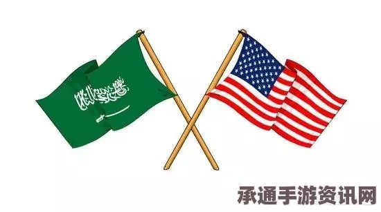 揭秘沙特与伊朗的矛盾关系，从冲突到和解的历程