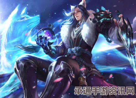 王者荣耀红蓝Buff重做特效解析与技巧攻略