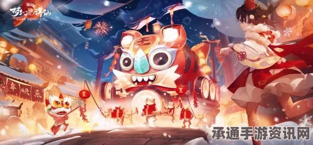 阴阳师金鱼姬积分快速获得方法详解