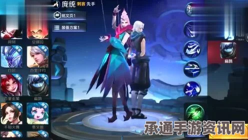 王者荣耀庞统与李白全面对比及攻略详解，谁更强？掌握庞统技巧与方法全攻略