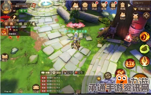 黑神话悟空角色技能深度解析与视频攻略分享