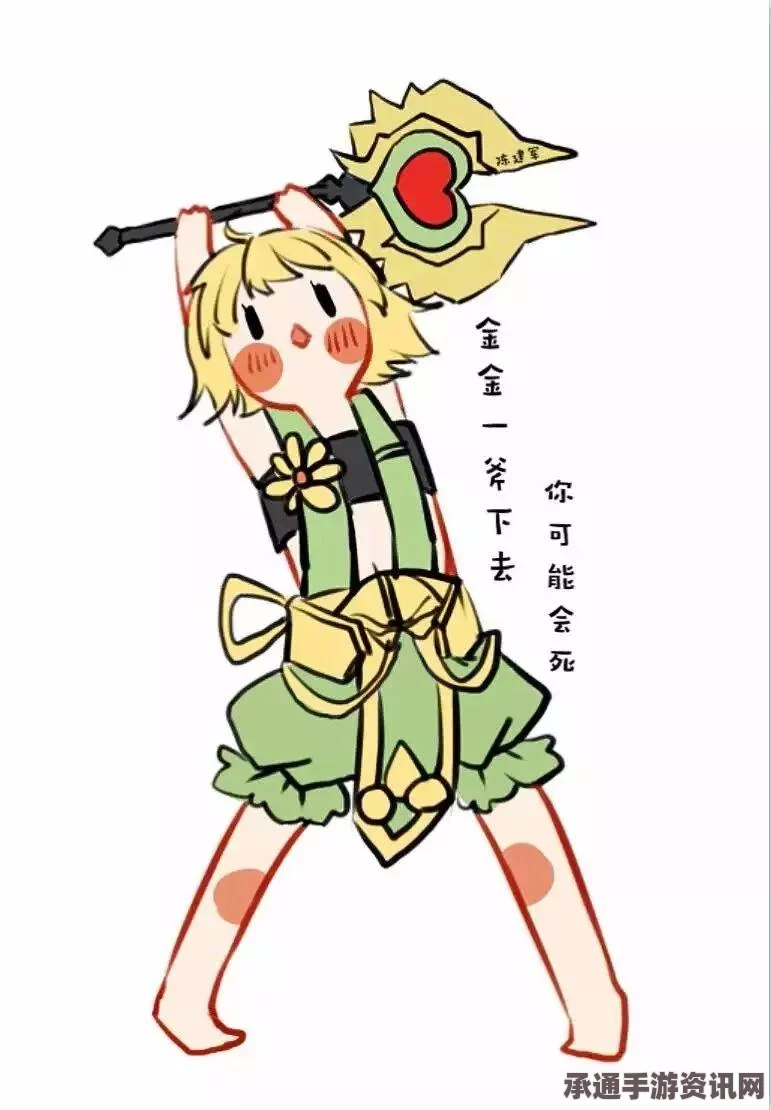 王者荣耀黄buff位置详解及技巧方法