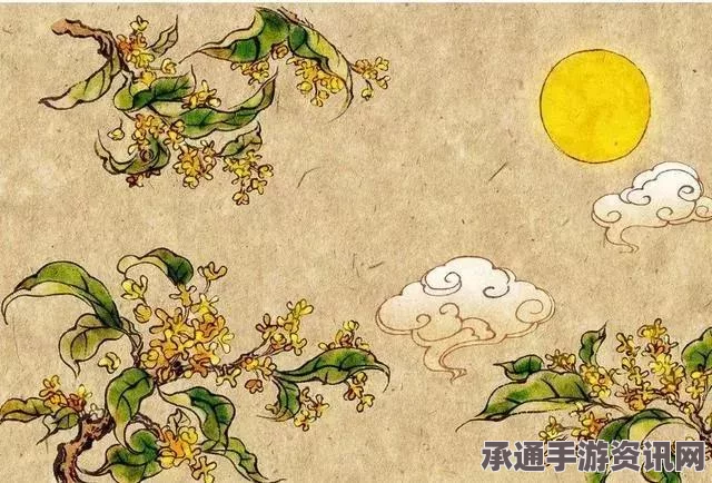 黑神话，悟空胆中珠参获取攻略及技巧解析视频