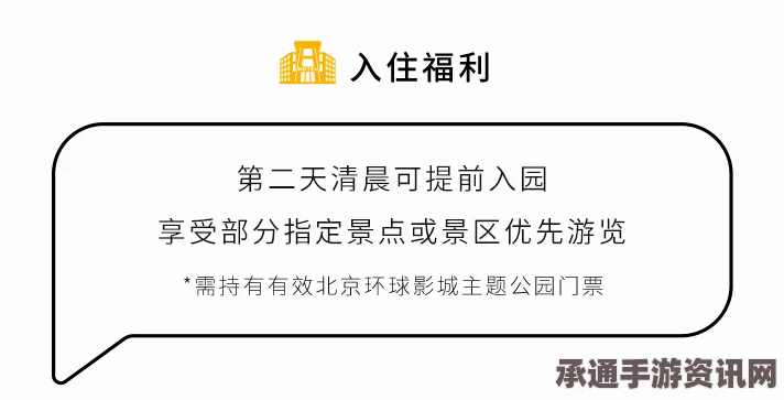 日本个人编号制度启动，信息泄露风险应对与探讨