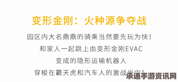 日本正式启用个人编号制度，信息泄露风险引发关注与应对技巧方法探讨