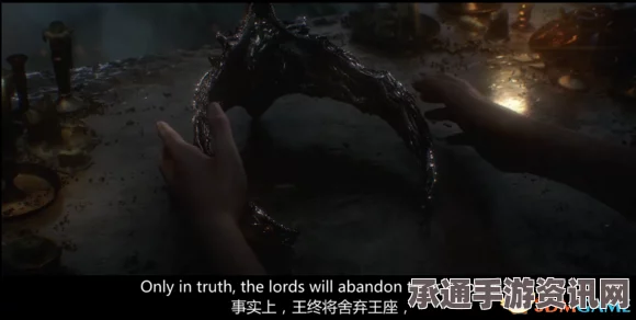 黑暗之魂3，隆道尔的尤艾尔与尤利娅支线剧情攻略详解