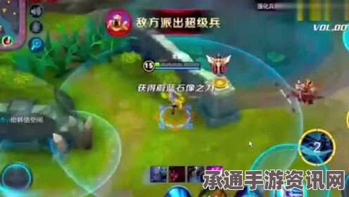 欢乐王者第16期，揭秘最新王者荣耀爆笑瞬间与顶尖技巧秘籍