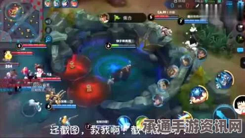 欢乐王者第16期，揭秘王者荣耀最新搞笑瞬间与技巧秘籍