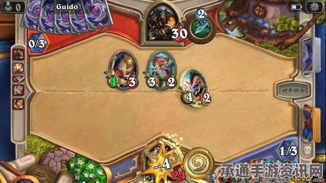 炉石传说环龙牧极速上分攻略，掌握技巧，轻松登顶天梯！