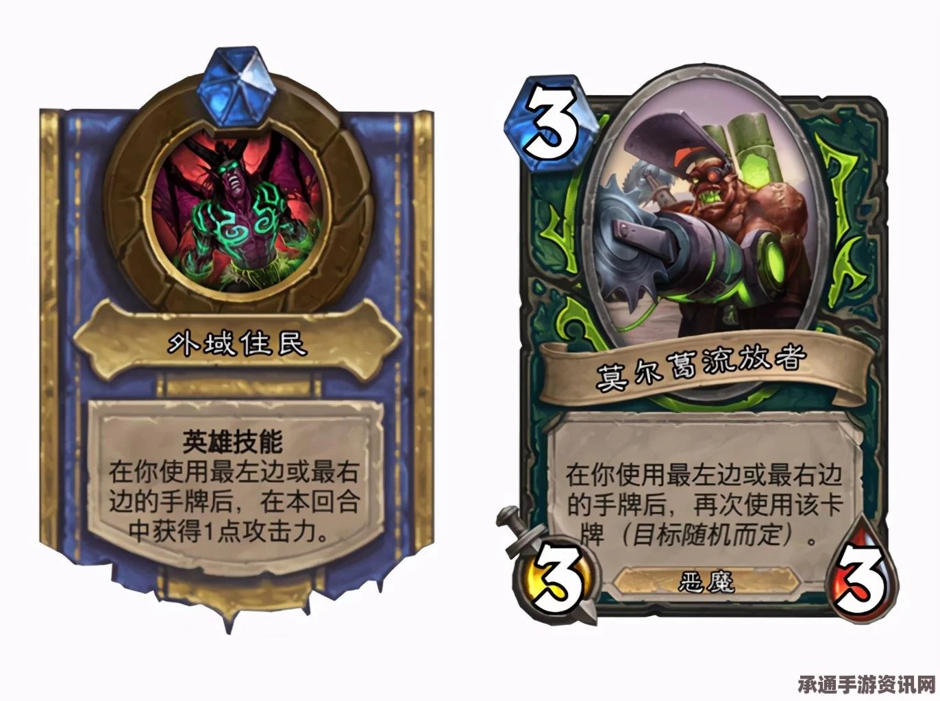炉石传说，亡语萨卡组的实战指南与卡组推荐