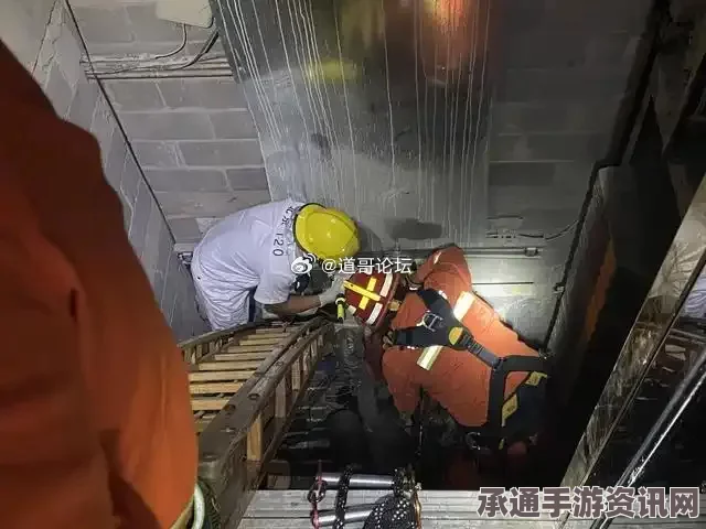 新年背景下电梯意外中的英勇救援，青年临危不惧背后的故事与技巧深度解析。