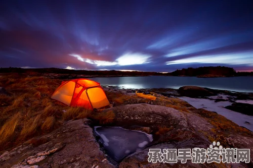 星之海露营指南，技巧与方法大全