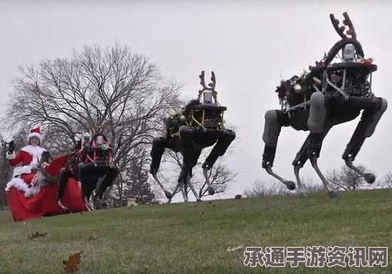 美军用大狗机器人扮圣诞驯鹿，创意背后的技巧与挑战（图）