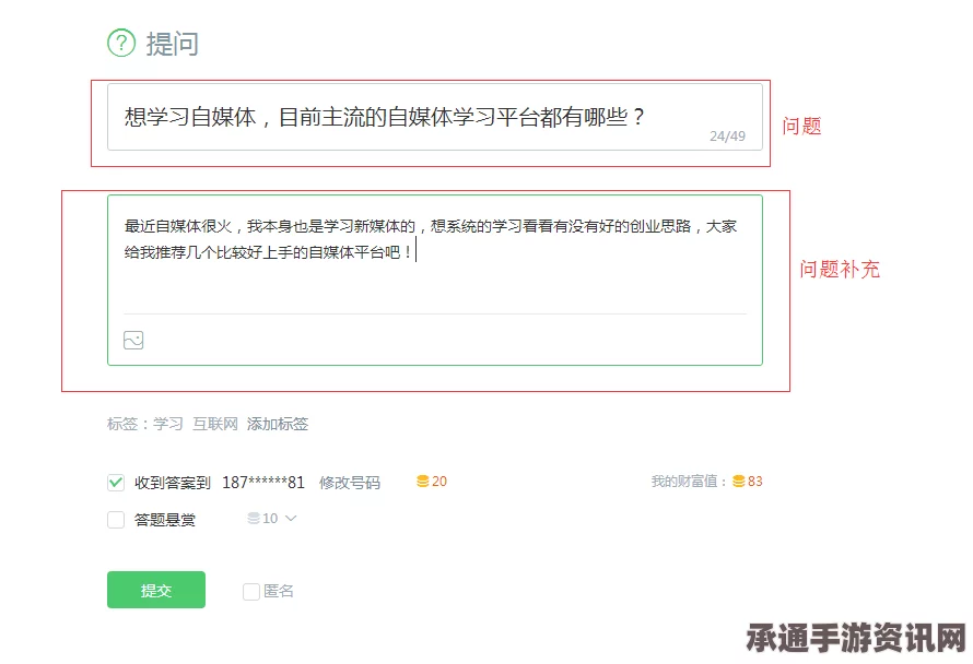 七日杀极地游泳俱乐部成就攻略，技巧方法与问答解答
