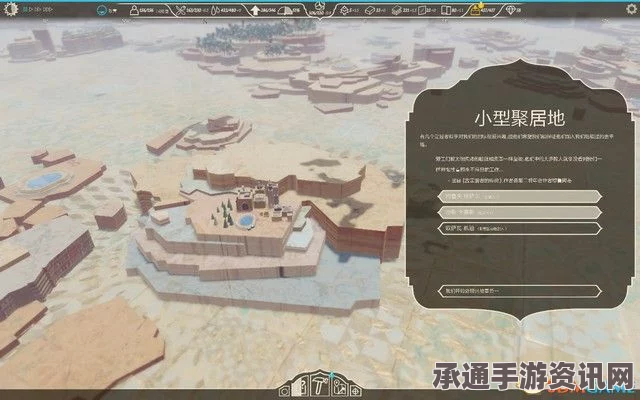 星之海丰饶之湖资源探索攻略与技巧方法详解