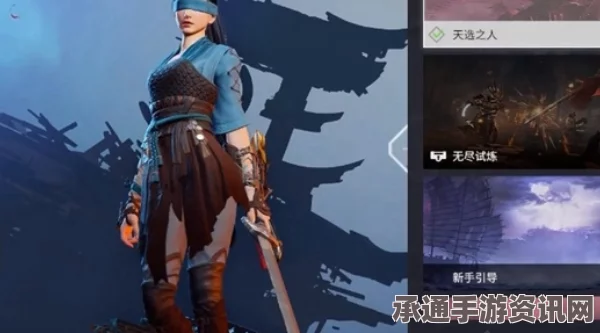 永劫无间手游暗潮币获取攻略，全方位解析获取方法与技巧