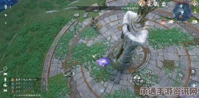 逆水寒手游永夜星都神域材料刷新位置详解及技巧方法