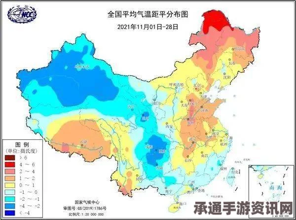 北极冬季遭遇热浪极端天气现象，如何应对气温突破0℃的挑战？