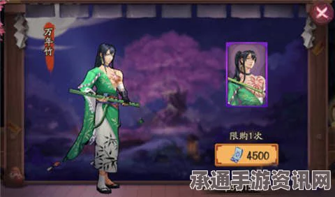 阴阳师，3月10日更新解析——新内容揭秘、问题修复与技巧提升攻略