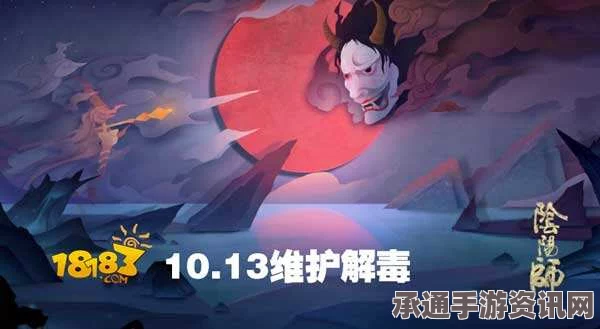 阴阳师，3月10日更新详解—新内容、修复问题与技巧方法
