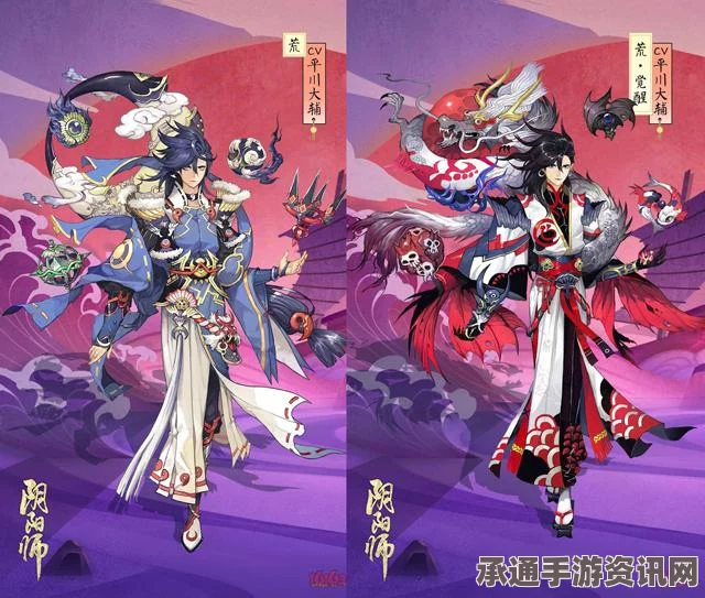阴阳师，全新SSR式神荒降临，弱势式神强化与技巧解析