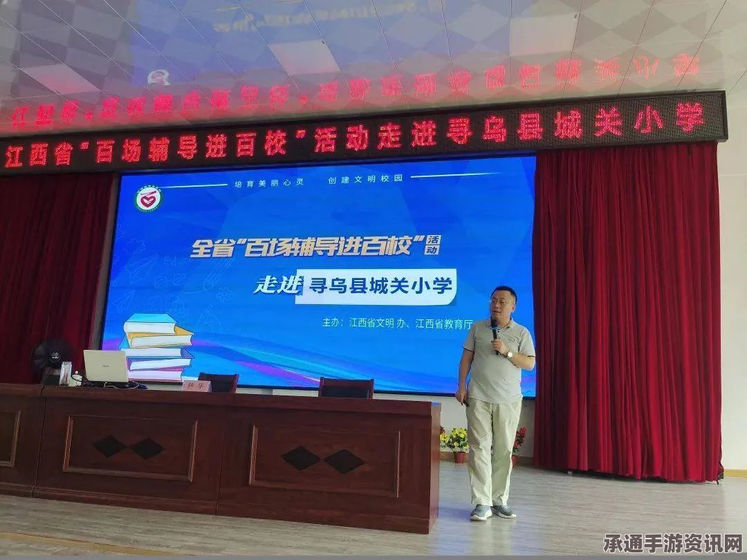 闪亮之名周年变装秀狂欢指南，拂月清澜套装活动深度解析与游玩攻略