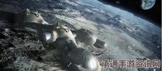 NASA宇宙飞船绕月探险揭秘，月球背面神秘坑洞探寻与技巧解析
