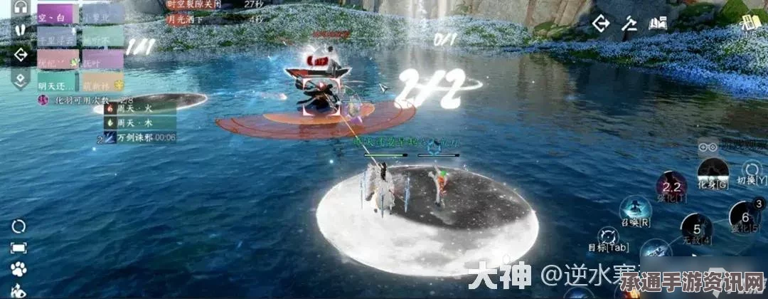 逆水寒手游永夜星都神域材料需求及攻略技巧详解