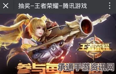 花木兰称号解析与技巧分享，揭秘背后的秘密与实战策略——以每日一题为例