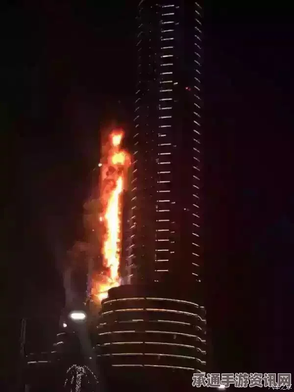 迪拜最高楼附近酒店火灾，安全应对与紧急处理技巧探讨