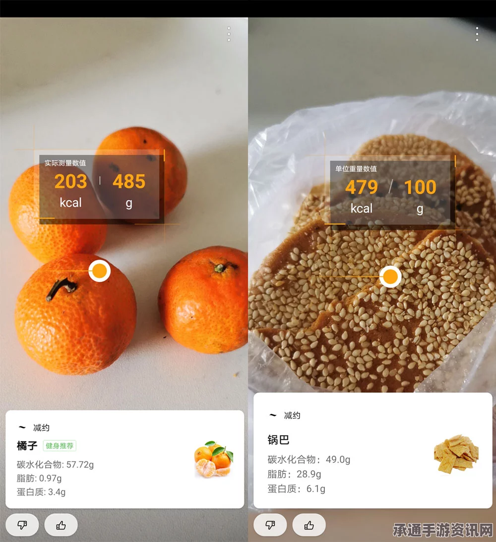 七日杀烟蒂糖糖果的神奇作用及实用技巧方法详解