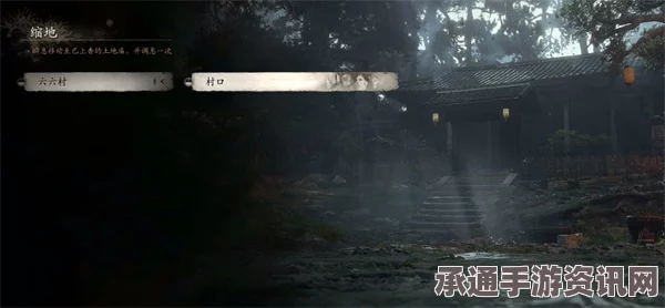 黑神话，悟空千日醉攻略技巧详解及视频获取指南