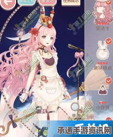 奇迹暖暖少女级第三章目标套装详解与攻略技巧分享