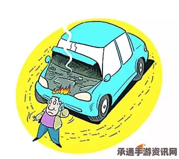 印度西北部超载车辆事故，应对悲剧背后的方法与策略探索