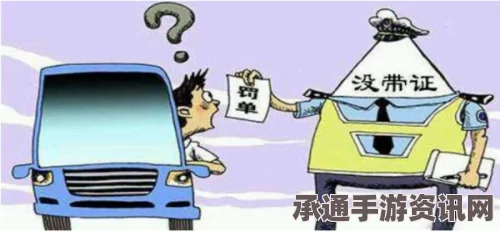 印度西北部超载车辆事故，悲剧背后的应对技巧与方法
