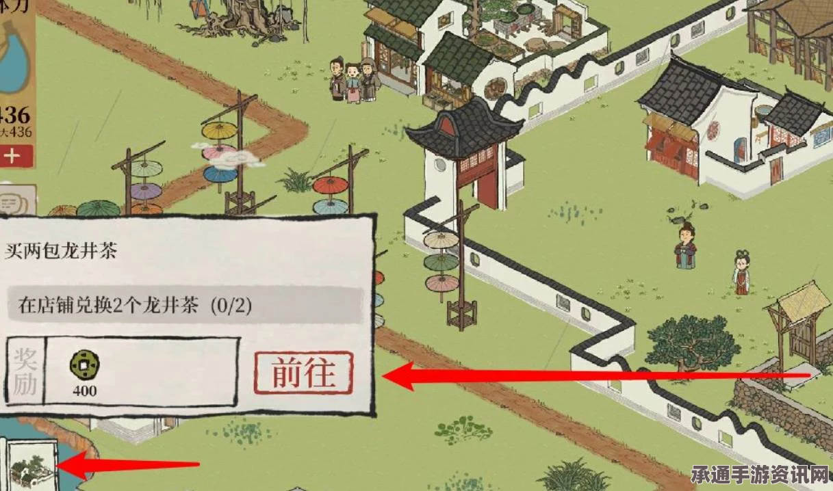 江南百景图茶园系列建筑介绍与攻略技巧