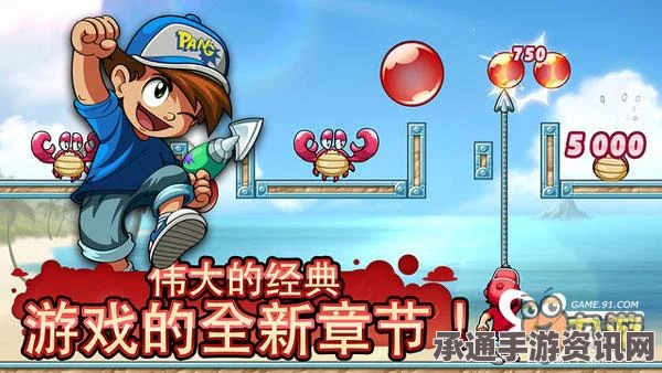 七日杀，坠落糖果的奥秘与实用技巧