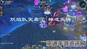 星之海幽魅岛码头方解石锅盖获取攻略及技巧方法详解