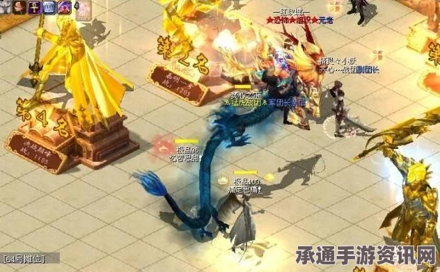 星之海幽魅岛码头方解石锅盖获取攻略，方法与技巧详解